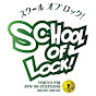 SCHOOL OF LOCK!