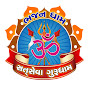 Satseva gurudham