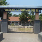 SDN Suwaluh 2