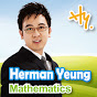 Herman Yeung