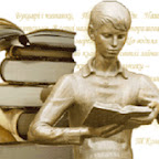 Національна Бібліотека України для дітей