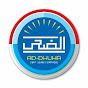 Ad Dhuha channel