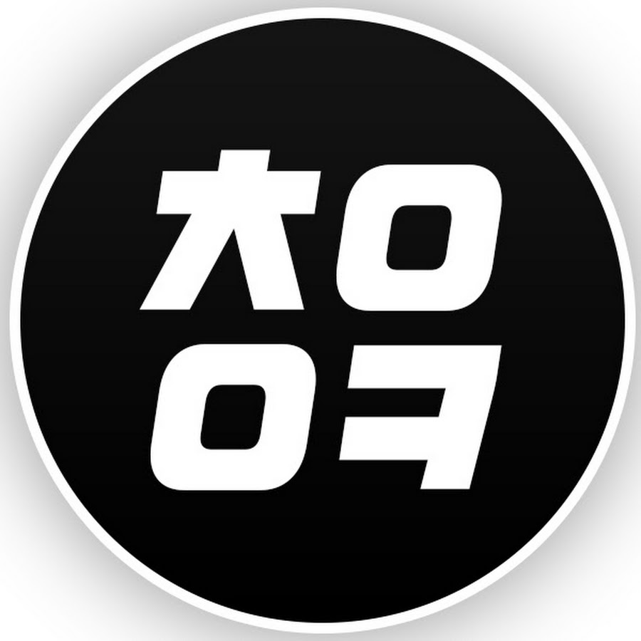 창콩TV