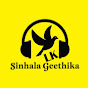 Sinhala Geethika LK