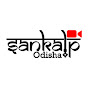 Sankalp Tv