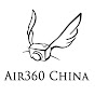 China Air360