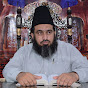 Jamia Nusrat Ul Islam