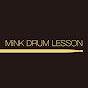 Mink Drum Lesson