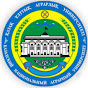 КазНАИУ 1929