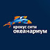 logo Крокус Океанариум