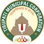 Municipal Corporation Tirupati