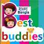 Best Buddies Stories - Bengali