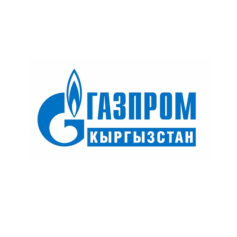 Газпром Кыргызстан - YouTube