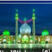 مْنْ ڪنْٺ مْوُلُآہ فُعٌلُيُ مْوُلُآہ