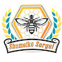 Beekeeper's Life Сергей Шумейко