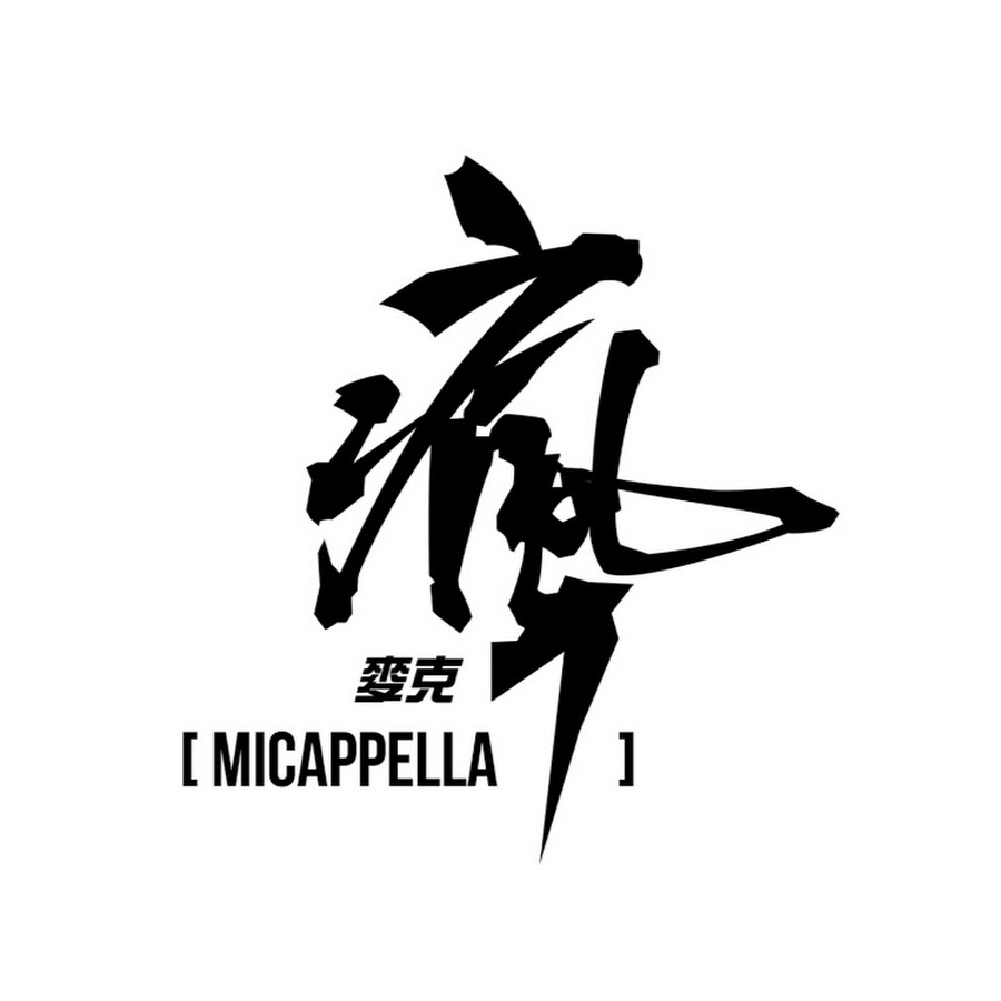 MICappella @micappella