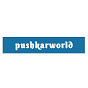 pushkarworld