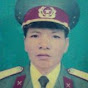 uấn phạm