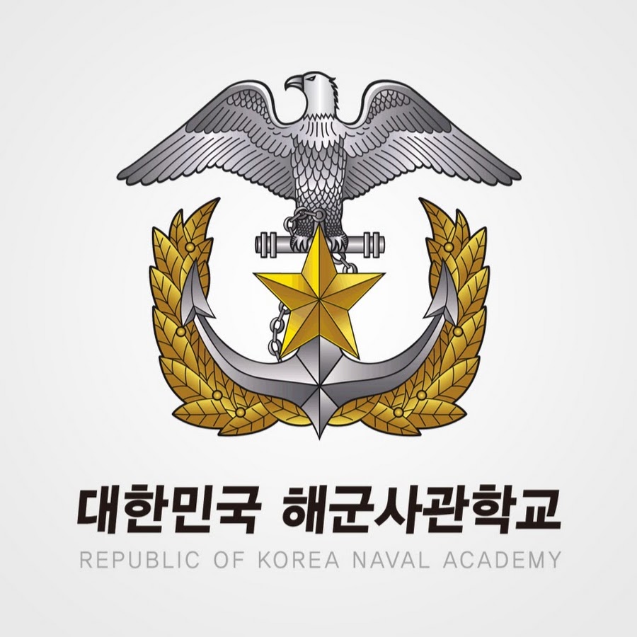 해군사관학교 @Rok_navalacademy