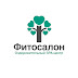 logo Фитосалон