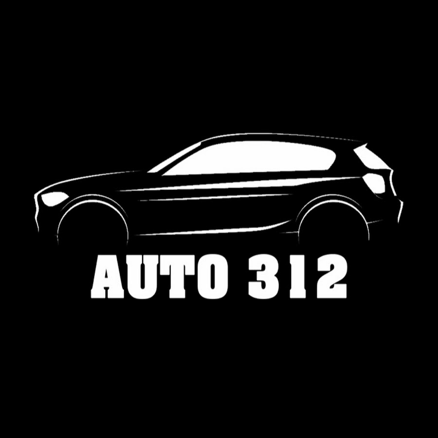 АВТО 312 - YouTube