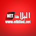 logo ELBILAD TV
