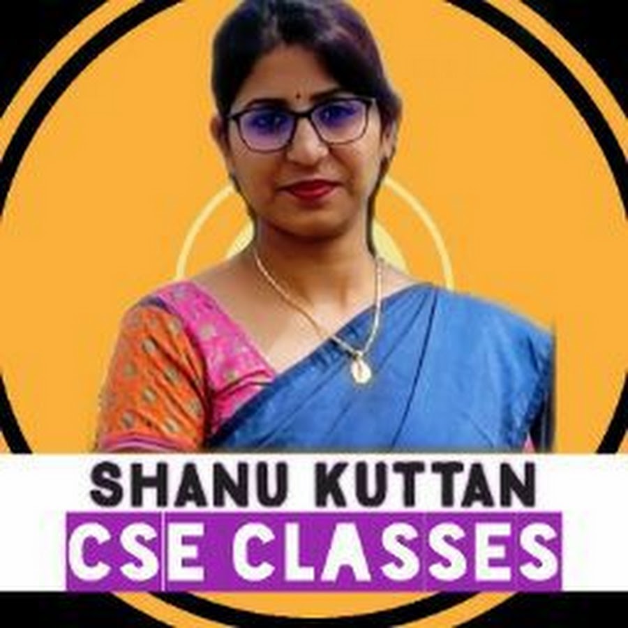 Shanu Kuttan CSE Classes