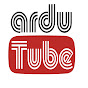 ArduTube