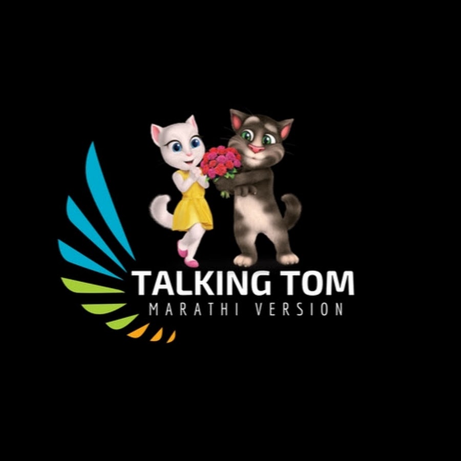 Talking tom marathi song store