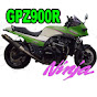 GPZ900Rチャンネル風とNinjaとライムグリーンと