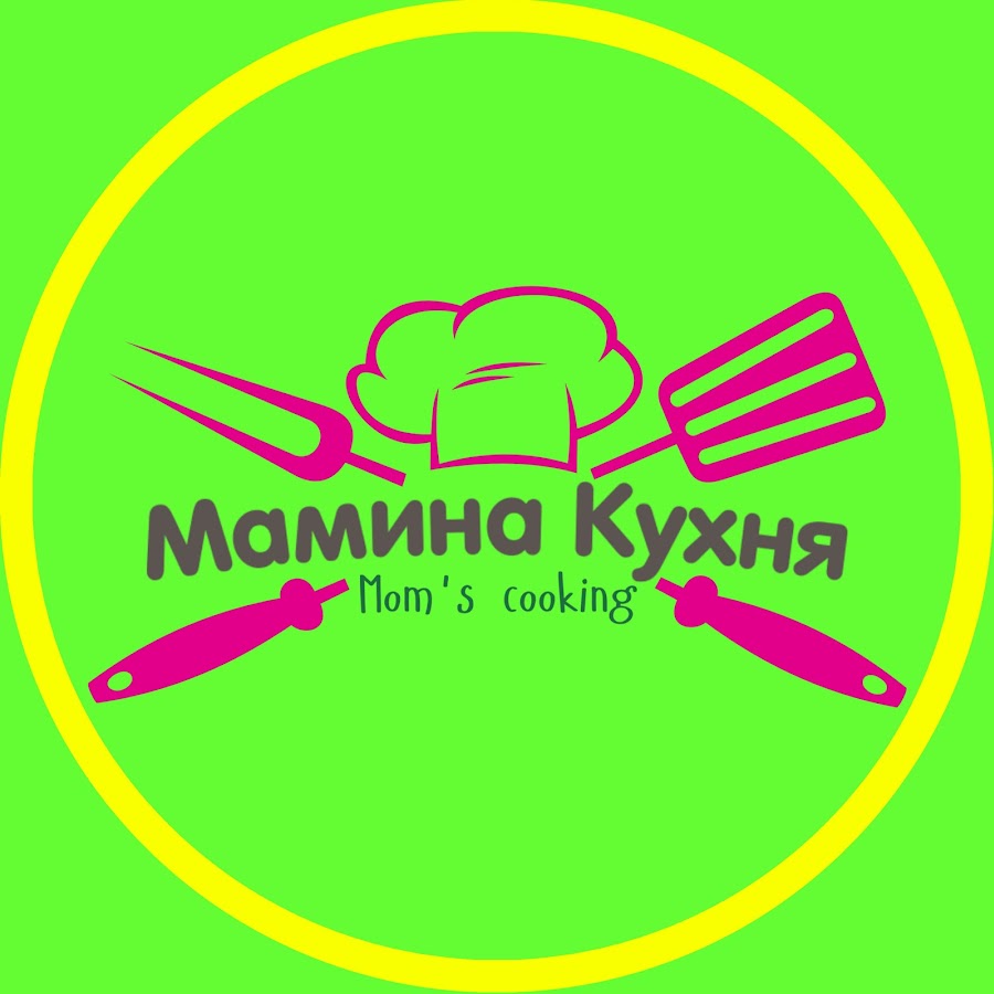 Мамина Кухня - YouTube