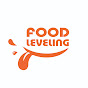 Food Leveling