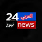 Al Arabi Echo News 24