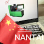 Nantai Automotive Technology Co., Ltd.