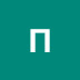 logo привет.ру