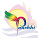 panchhi A