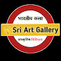 Sri Art Gallery.