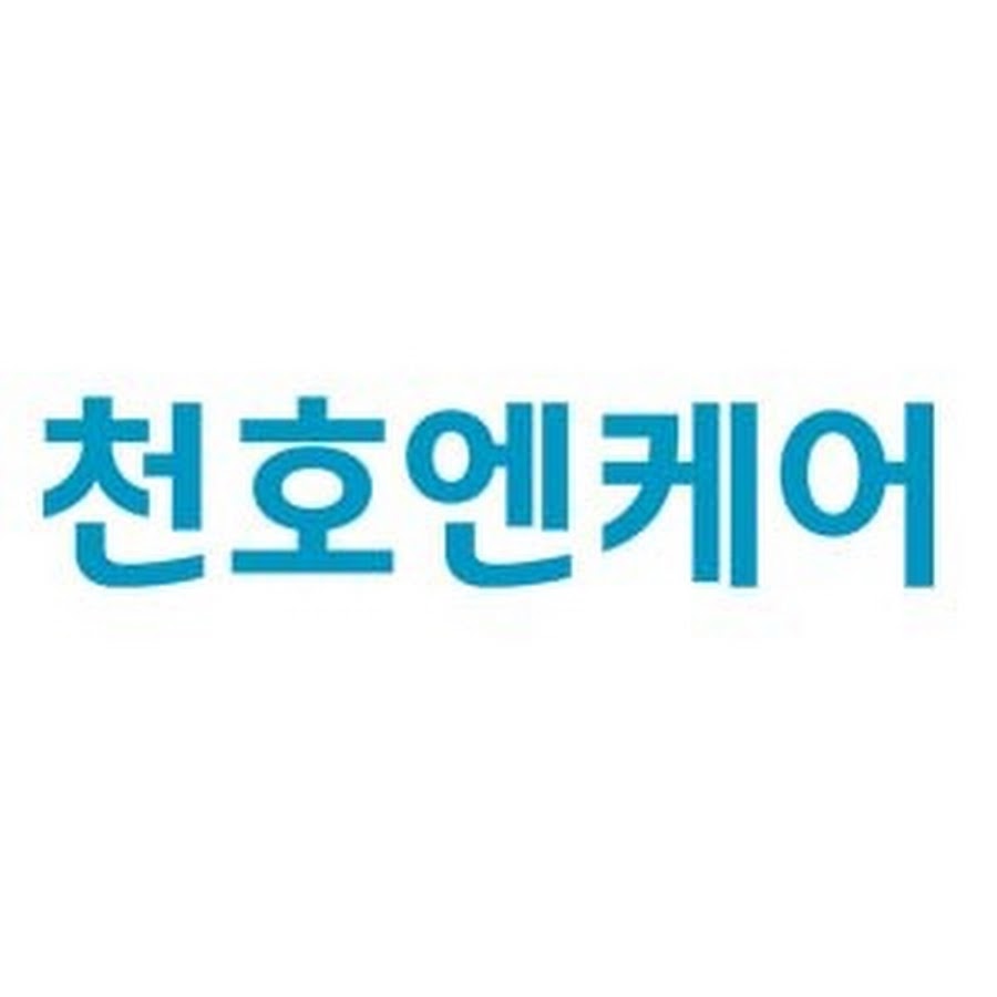 천호엔케어 - YouTube 천호엔케어