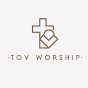 tov_worship