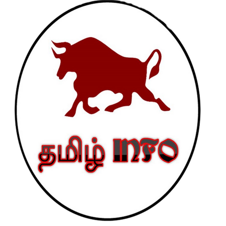 தமிழ் info @info3305