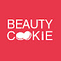 Beauty Cookie
