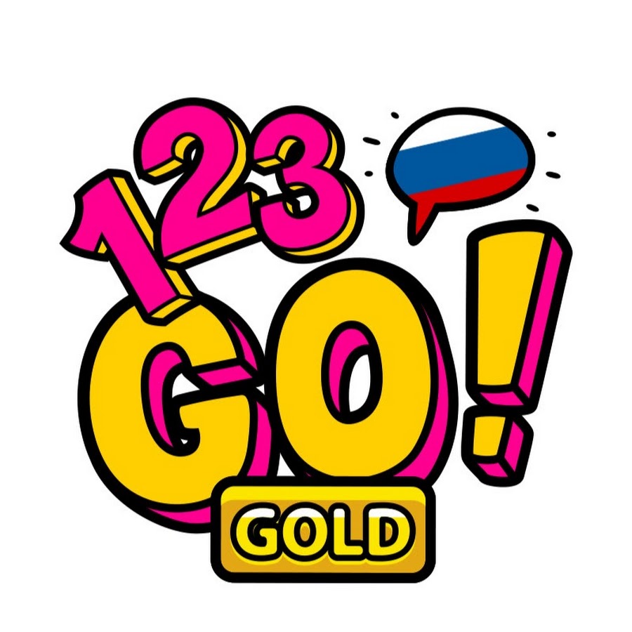 123 GO! GOLD Russian @123GOGOLDRussian