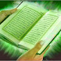 QURAN