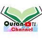 Quran TV Channel