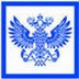 logo Russian Post