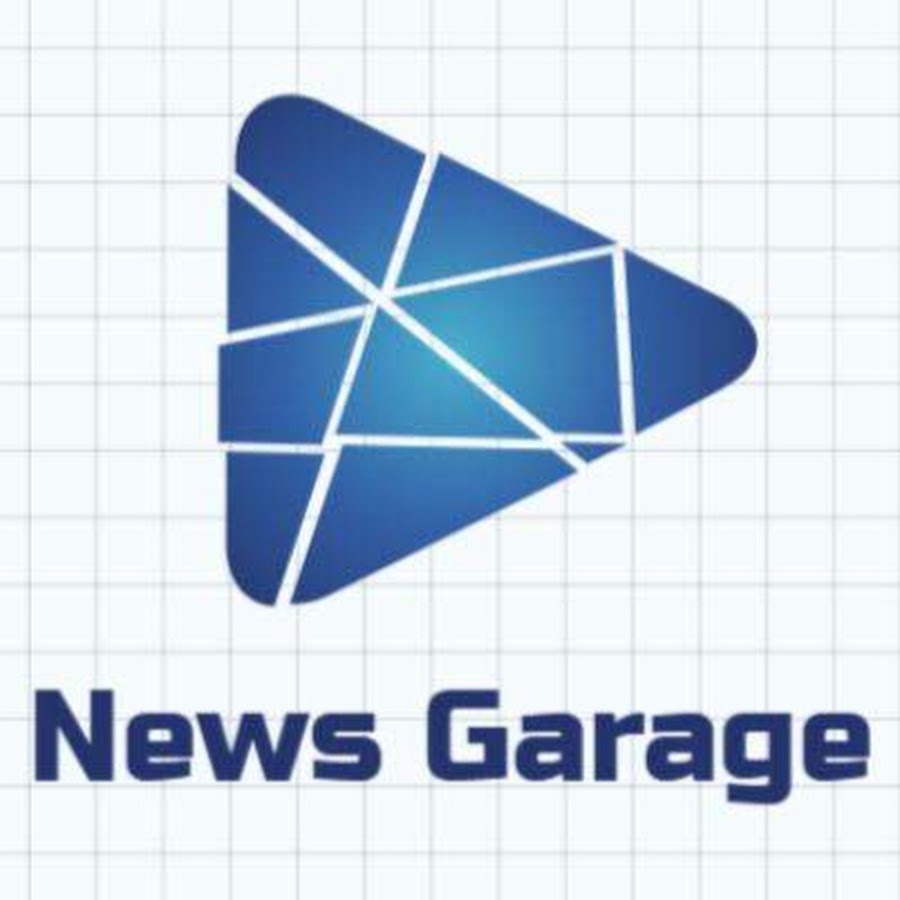 News Garage