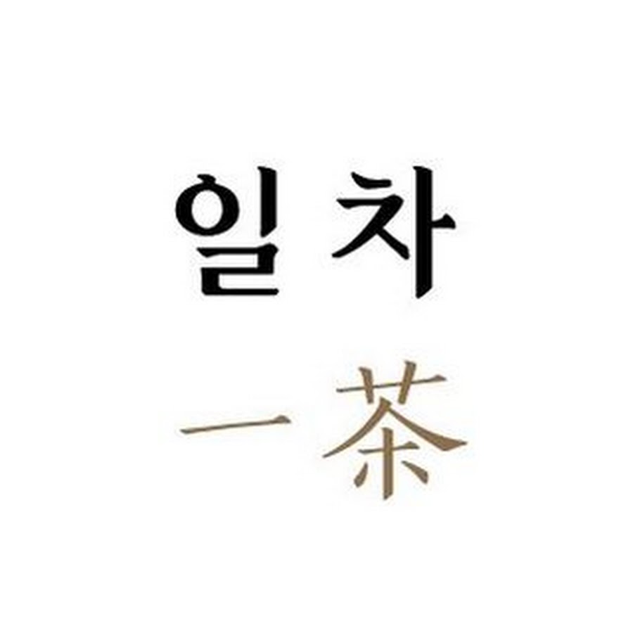 ilchamoment 일차모먼트 - YouTube ilchamoment 일차모먼트