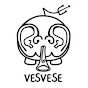 Vesvese Records