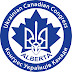 Ukrainian Canadian Congress - Alberta