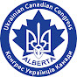 Ukrainian Canadian Congress - Alberta